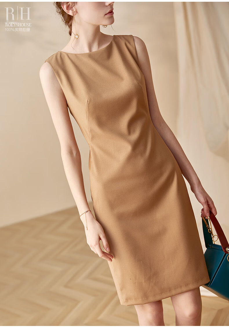 ROEYSHOUSE Women's Sleeveless Slim Fit Dress Summer Elegant Commuter Mid-Length Dress 08879 Dark Gray L 13