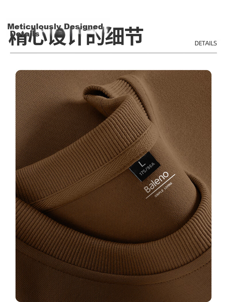 Baleno Spring Men's Crew Neck Sweatshirt New Knitted Casual Versatile Long Sleeve T-Shirt Loose Simple Fashion Couple Top 16