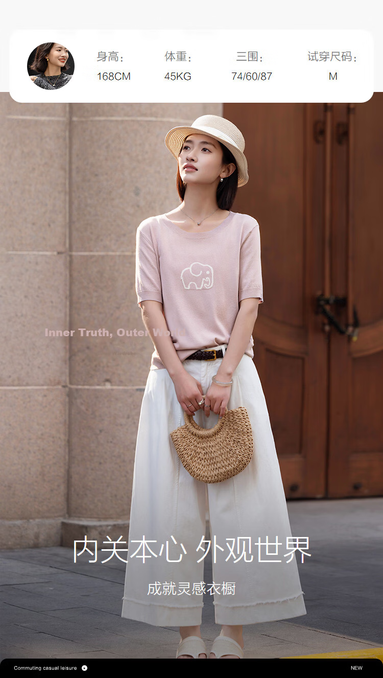 Demana [Elephant Roaming] Summer Elegant Round Neck Color-Block Jacquard Slimming Short Sleeve Knit Top for Women 9