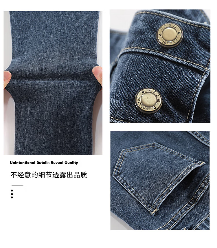 Jeanswest Women's High-Waist Blue Wide-Leg Straight-Leg Jeans with Rhinestone Starry Design, Spring-Summer 2026, Size S 13