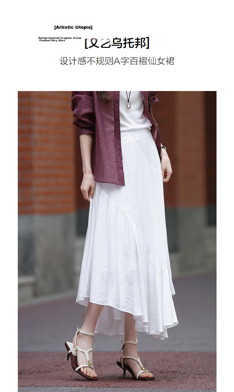 Demana [Artistic Utopia] Spring Design Irregular A-Line Fairy Pleated Mini Skirt for Women 5