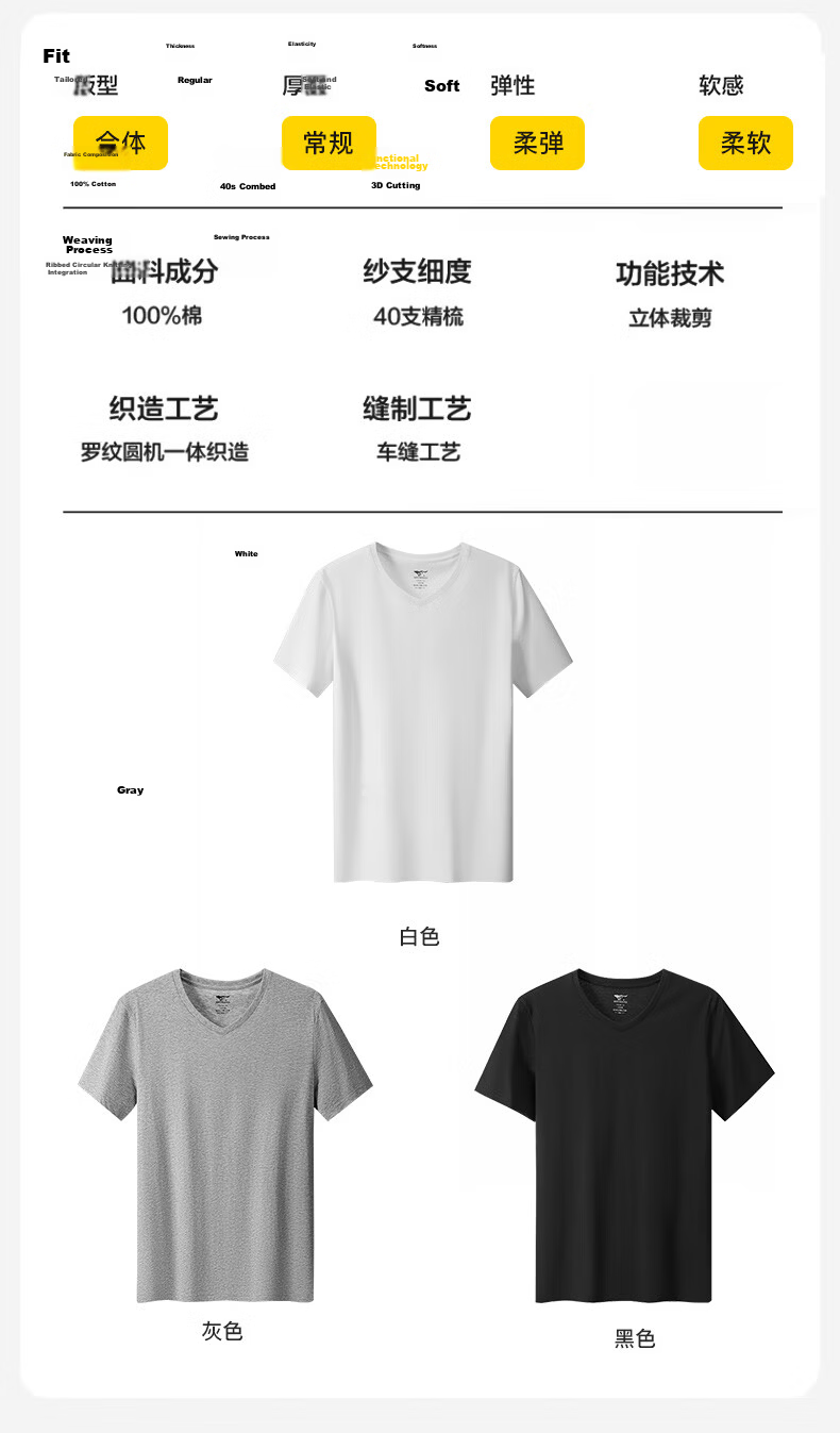 Seven Wolves 100% Cotton Men's Short Sleeve Pure Cotton T-Shirt Running Sports Breathable All Cotton White Casual Sweat-Absorbing Shirt 16