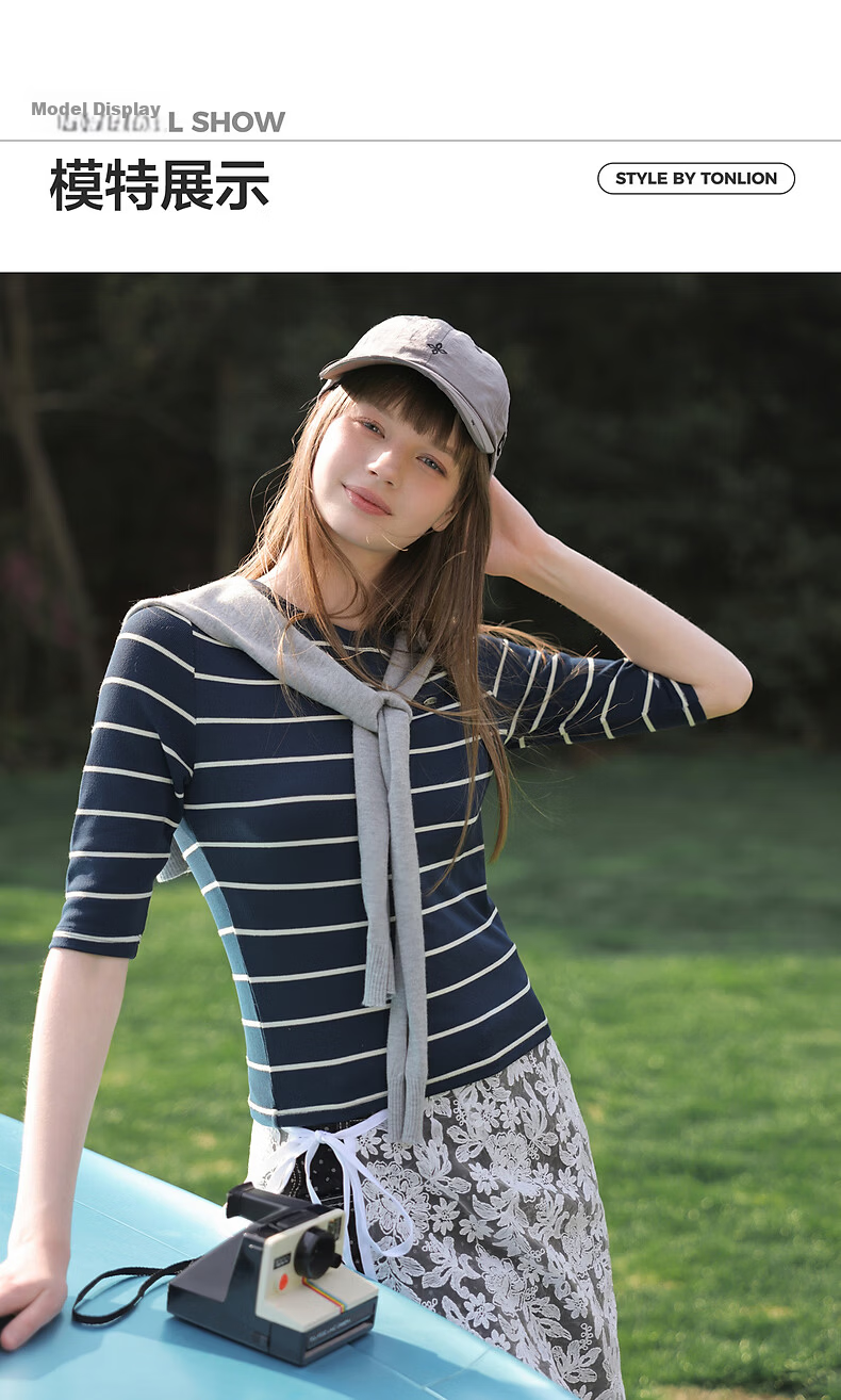 TonLion 2026 Summer New Women's Short Sleeve Striped Slim Fit Crop T-Shirt with Shawl 6