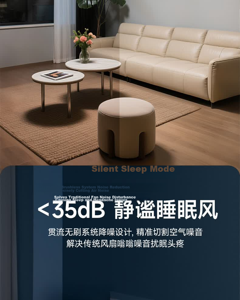 Delpure Eye-Care Living Room Ceiling Light with Bladeless Fan Integrated Modern Minimalist Main Lamp Large Airflow New Model 16