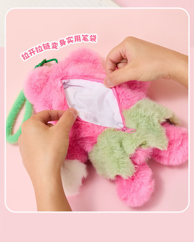 Disney Strawberry Bear Plush Pencil Case Large Capacity Cute Stationery Bag for Middle and High School Girls School Supplies 8