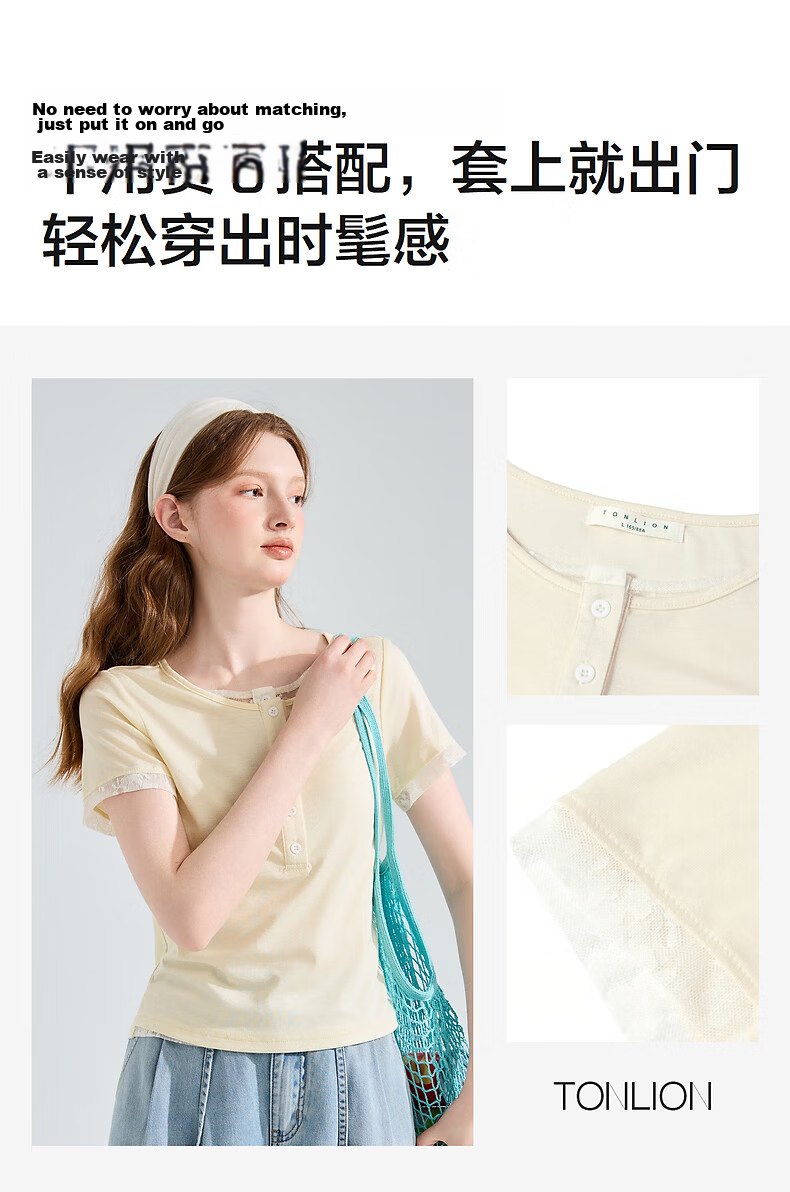 TonLion 2026 Summer New Women's Short Sleeve T-Shirt Lace Splicing Fake Two-Piece Henry Collar Girl Style Gentle Temperament 2