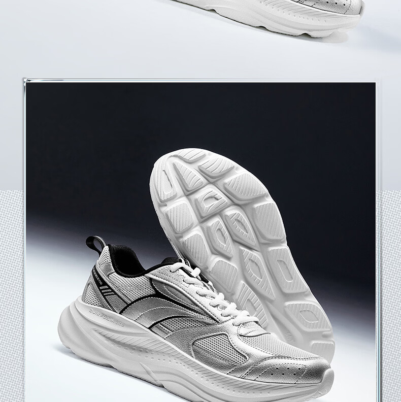 361° Xingyue 1.5 Men's Sports Shoes Summer Breathable Lightweight Shock Absorption Running Shoes Wide Fit Commuter Shoes 672632225-1 17