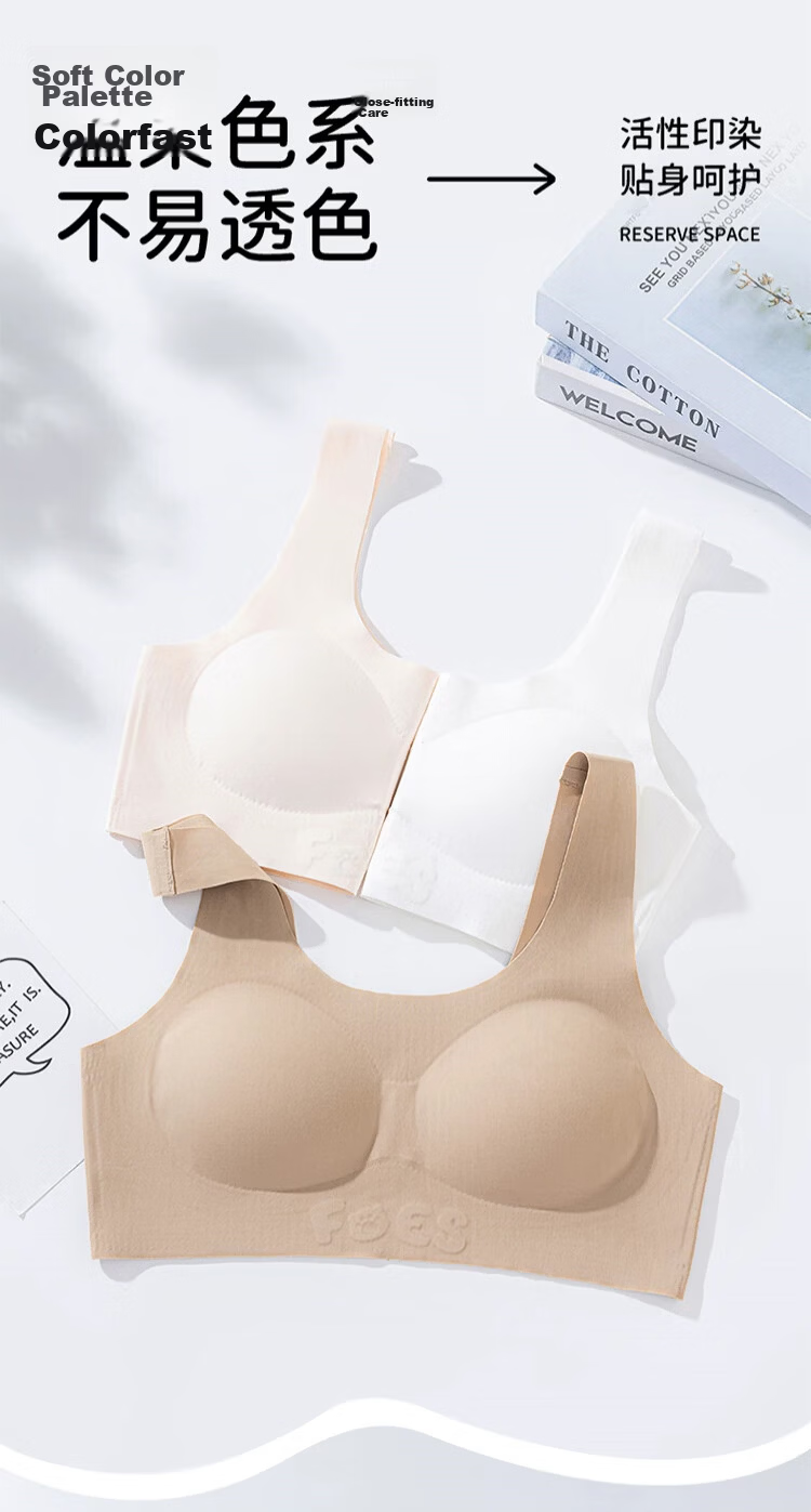 GUJIN Girls' Underwear High School Middle School Student Pink Foundation Thin Bra Youth Development Invisible Seamless Vest 12