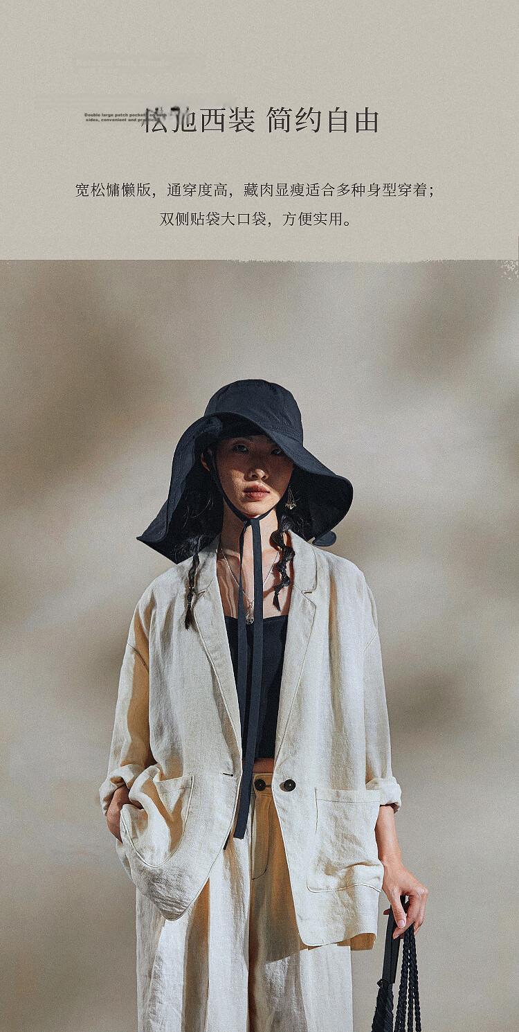 Rizhuo Original Design Women's 2026 Summer New High-End Lightweight Casual Commuter Linen Blazer Jacket 7