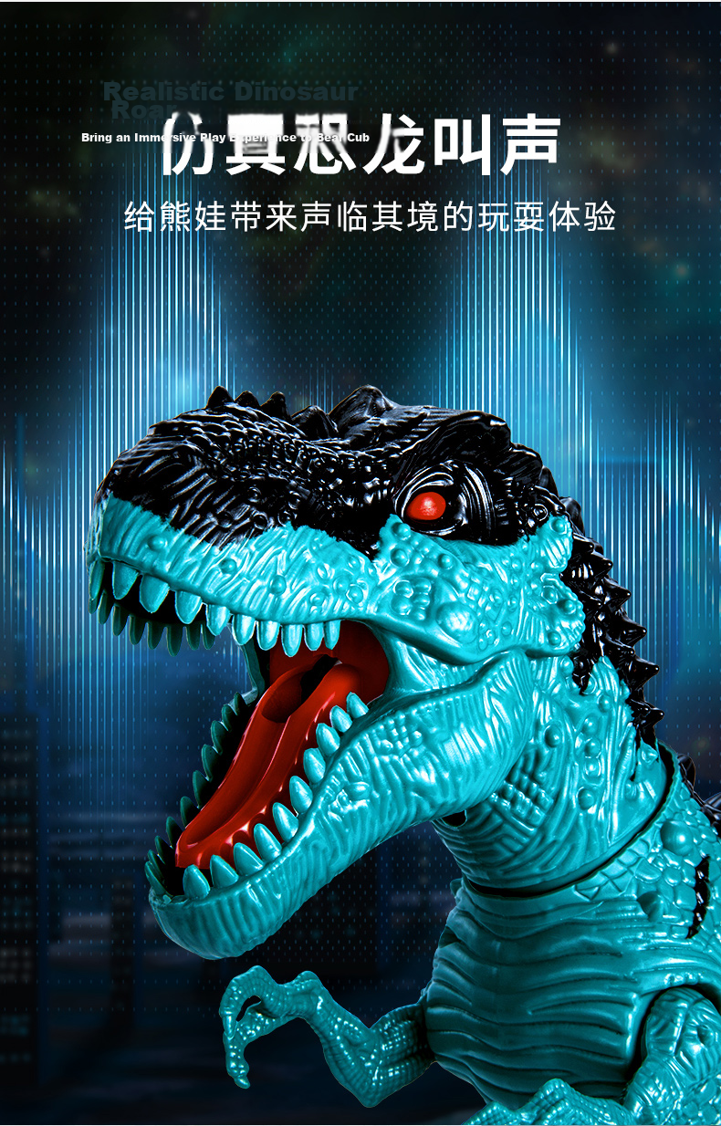 TEMIAI Programming Interactive Robot T-Rex Toy with Spray, Lights, and Music Realistic Dinosaur Birthday Holiday Gift 5