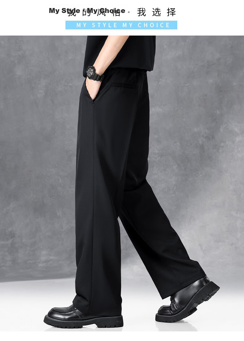 Mark Fairwhale Premium Wide-Leg High-Waist Curved Seam Dress Pants for Men Summer New Ice Silk Straight Loose Wrinkle-Resistant Casual Trousers 2