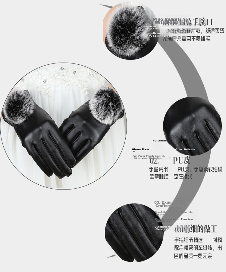 Adandyish Men's PU Full Palm 360° Touchscreen Gloves Autumn Winter Windproof Warm Cycling Gloves with Triple Rib Design 17