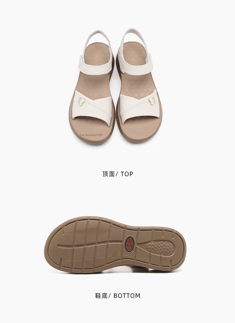 Red Dragonfly Women's Sandals Soft Sole Non-Slip Comfortable Thick Sole Middle-Aged and Elderly Beach Shoes WTK265371 Off-White Size 35 11