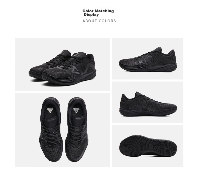 Peak Taiji Outdoor Assassin Men's Low-Top Basketball Shoes Breathable Durable Non-Slip Sports Shoes DA2620201 15