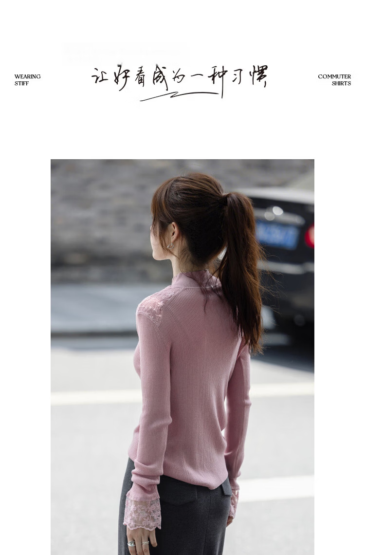 Demana Winter Half Turtleneck Lace Splice Wool Blend Ribbed Jacquard Slim Fit Knit Sweater Top 13