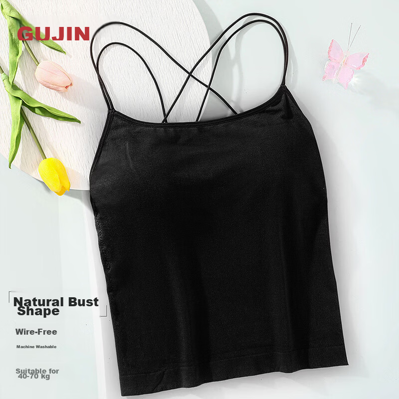 GUJIN Women's Summer Strap Vest, Seamless Back, Built-in Chest Pad, White Base Tube Top