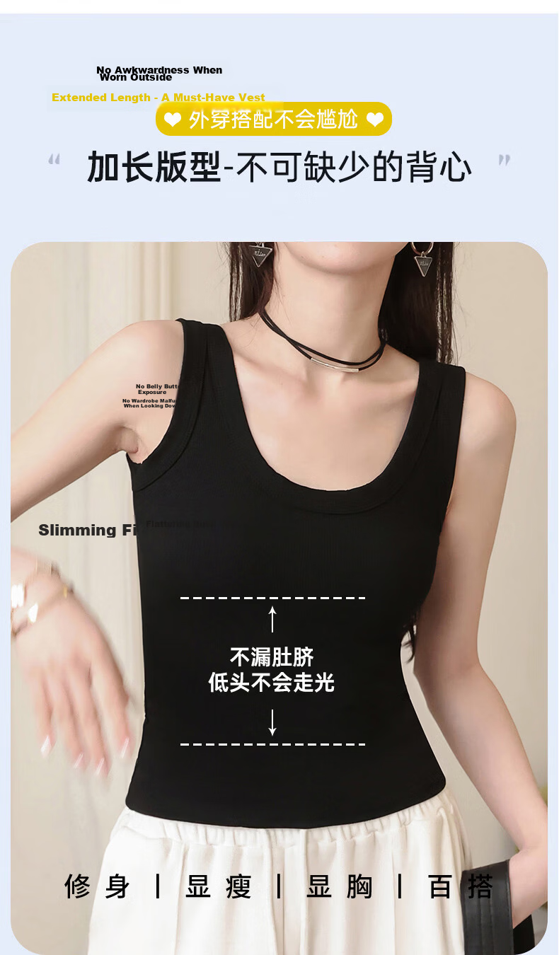 Langsha Youkesi Women's Summer Ice Silk Slim Fit Camisole with Chest Pad, Thin Mulberry Silk Tank Top, Innerwear or Outerwear, Beautiful Back Design 6