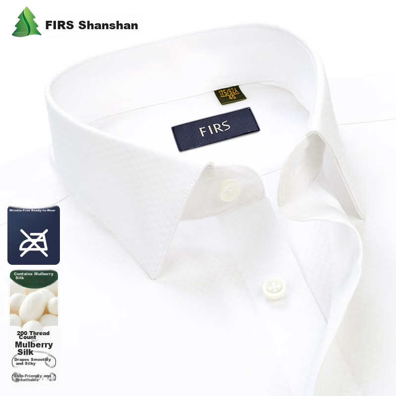 FIRS 200-Thread Mulberry Silk DP Non-Iron Short Sleeve Casual Business Premium Luxury Shirt White 38