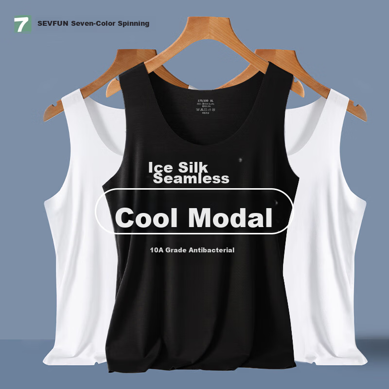Seven-Color Spun Men's Modal Vest Thin Sleeveless Sports Fitness Ice Silk Tank Top Youth Inner Sleepwear Base Sweatshirt