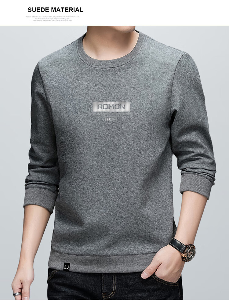 ROMON Men's Sweatshirt, Spring Trendy Long-Sleeve T-Shirt, Business Casual Loose Round Neck Top, Base Layer, L52 Blue 4XL 7