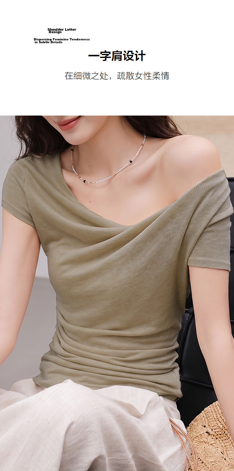 Demana [With Wool and Lyocell] Summer Fashion Urban Twist Off-Shoulder Short Sleeve Slim T-Shirt for Petite Women 6