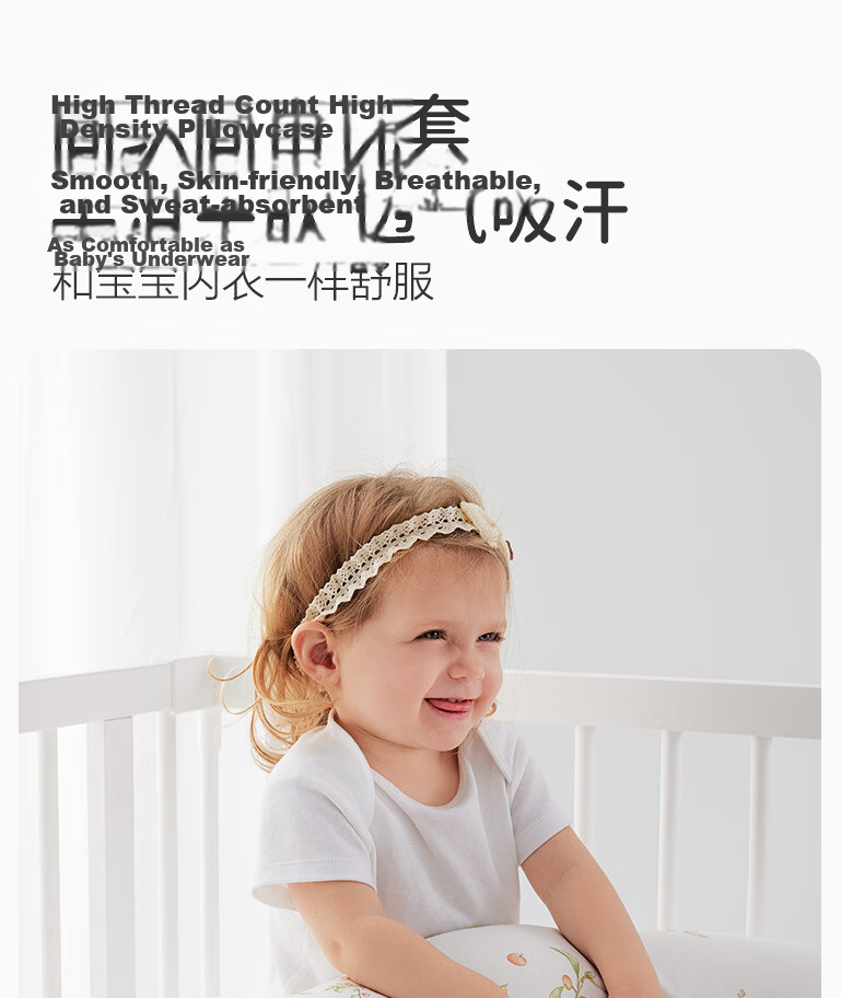 Magmang Candy Pillow Baby Cotton Pillow Infant Soothing Pillow Side Sleeping Hug Pillow Newborn Support Pillow 18*86cm 8