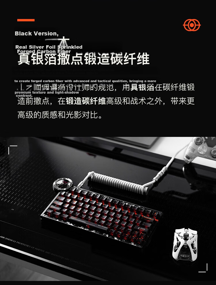 Angry Miao BE745 Magnetic Axis Keyboard Battleye R2 Gaming Peripheral Keyboard 75% Layout 63+F Keys Damascus Silver 11