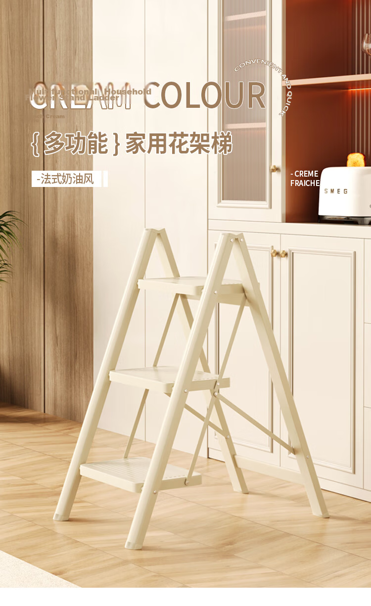 YuanNai Household Folding Ladder Thickened Indoor A-Frame Telescopic Staircase Moving Step Ladder Thickened White 3-Step Ladder 1