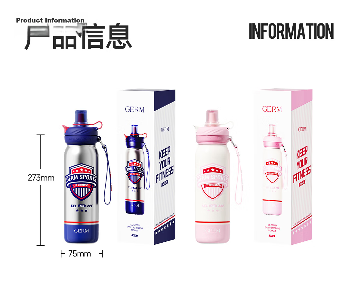 Germ Kids Insulated Water Bottle with Straw Sports Water Cup for Boys and Girls Large Capacity Student School Cup 580ML Glow Pink 21