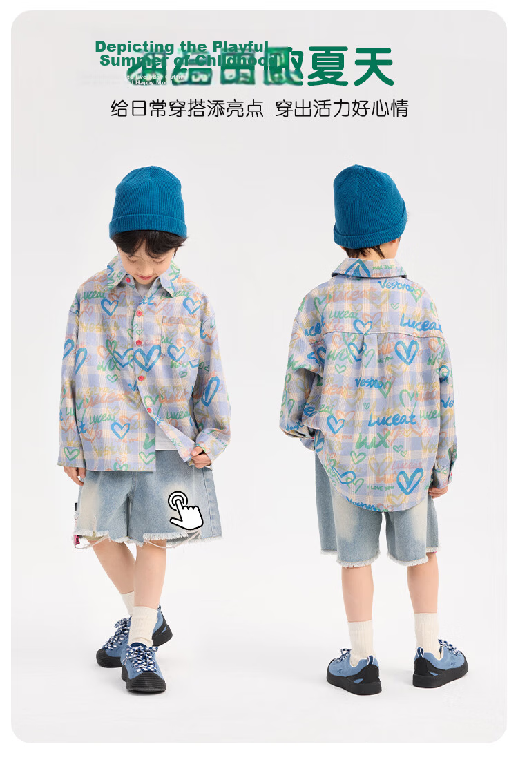 Paitown Boys' Shirt Big Kids Children's Top 2026 New Spring Plaid Long Sleeve Casual Stylish Kidswear 4