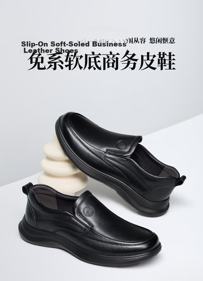Camel Brand Men's Leather Shoes 2026 New Cowhide Soft Sole Business Casual Shoes P16A220017 Black Size 40 1