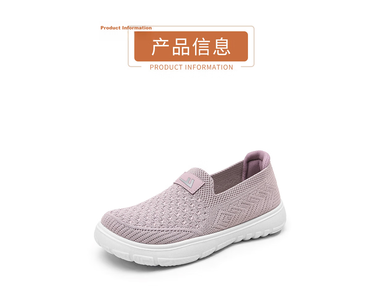 Warrior Old Beijing Cloth Shoes Comfortable Soft Sole Non-Slip Elderly Walking Shoes for Women Ages 60-70 Authentic Mom Shoes 1838 Black Size 40 8