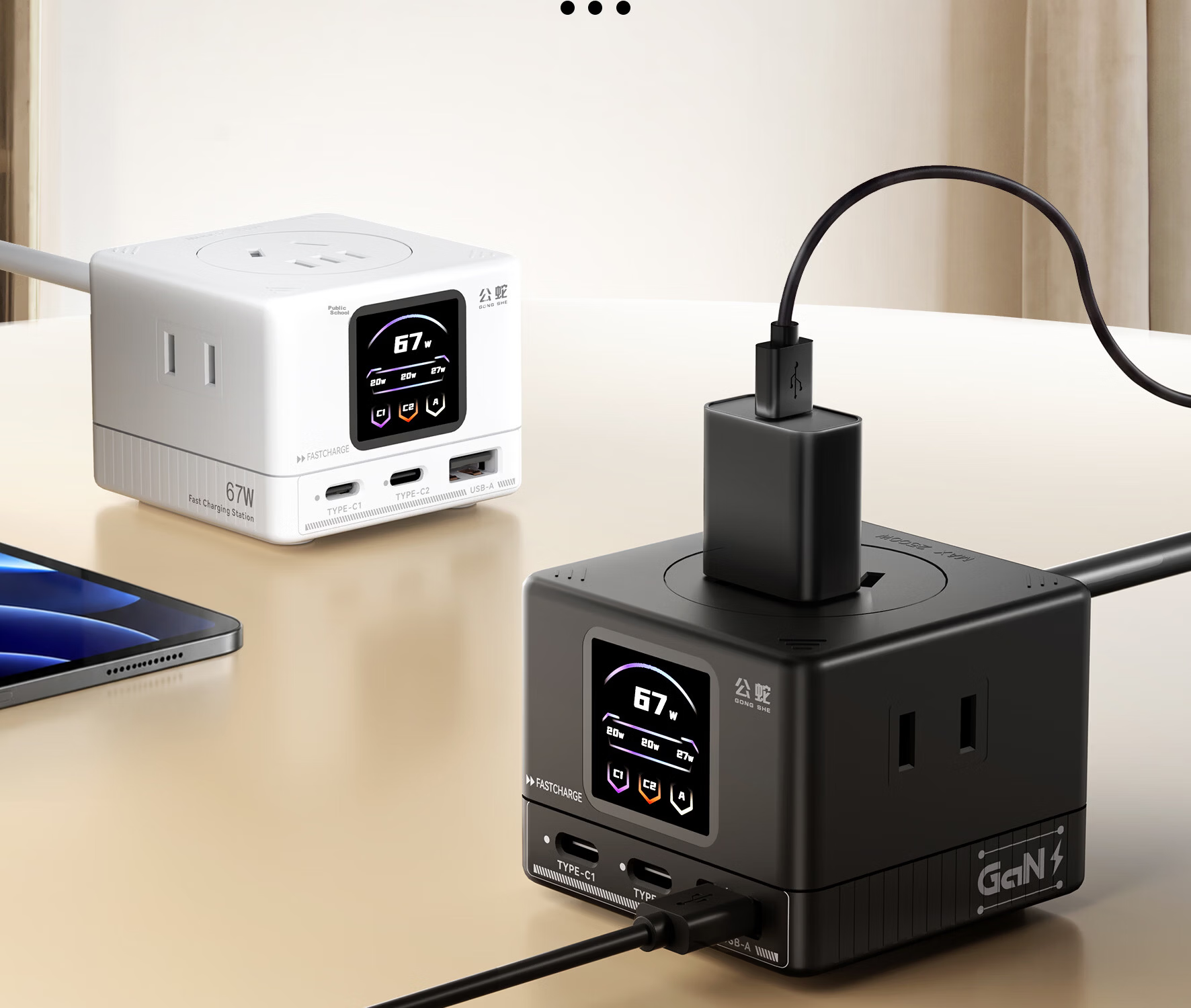 Gongshe 67W Desktop Charging Station Smart Digital Display Socket GaN Type-C Charger Compatible with Apple iPhone 17 iPhone 16 Fast Charging Gaming Power Strip Black Base Version 4