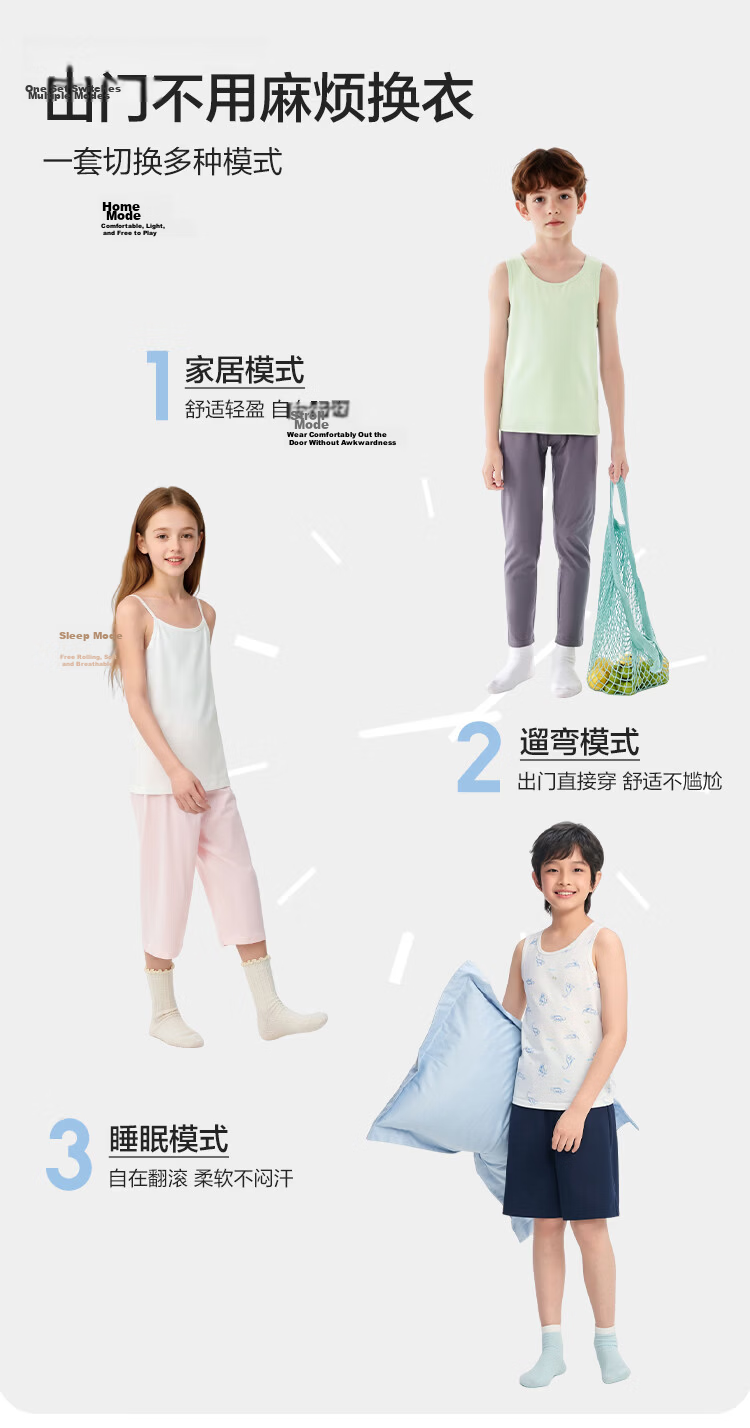 Balabala Kids Summer Vest Baby Girls Sleeveless Tank Top A-Class Comfortable 2-Pack 8