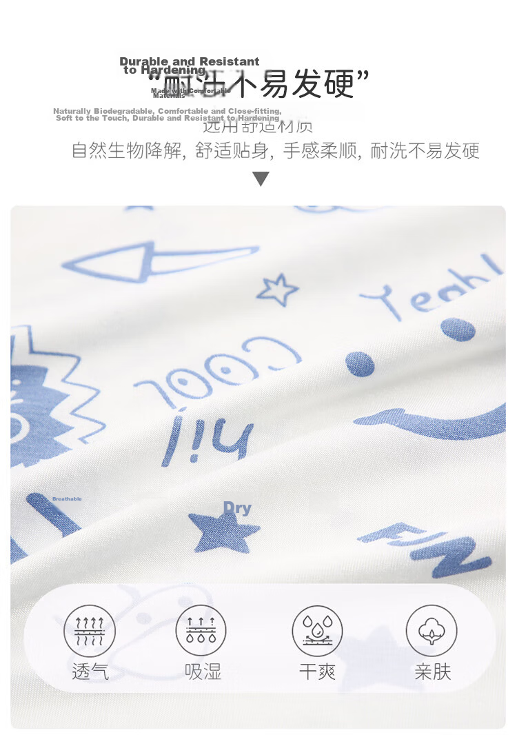 Hodo Kids Sleeveless Pajama Set Boys Summer Thin Ice Silk Modal Homewear Toddler Air Conditioning Clothes 3