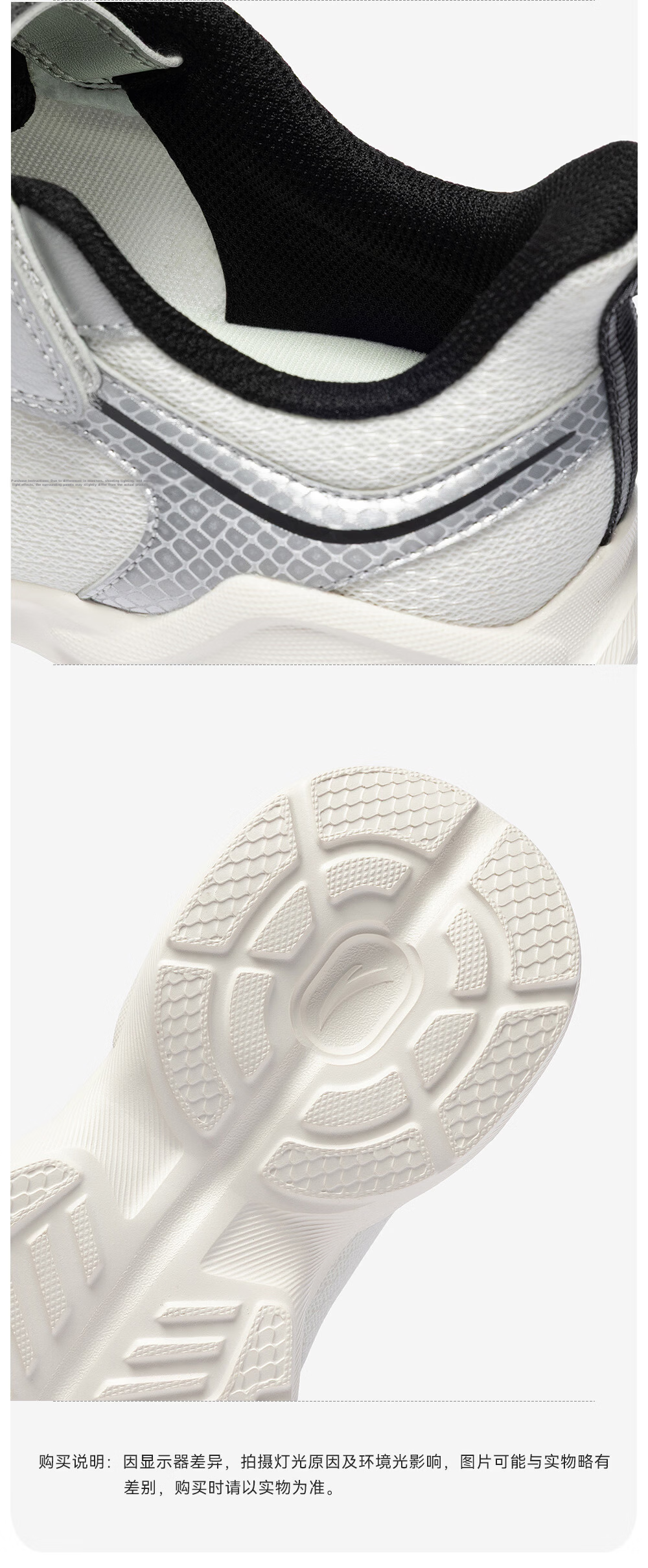 Anta Kids Sports Shoes 2026 Summer Girls Big Kids Lightweight Breathable Mesh Running Shoes A22615557 27