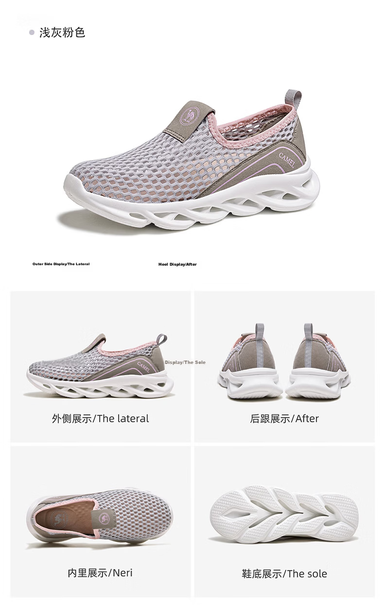 Camel Brand Women's Casual Breathable Sports Walking Shoes Mother's Day Gift P26M391025 Light Gray/Pink Size 36 18