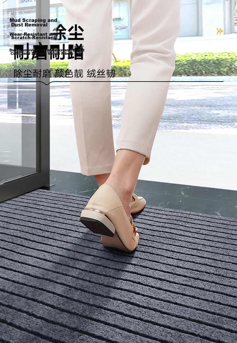 Boneng Entrance Door Mat, Outdoor Non-Slip Foot Mat, Red Carpet Doormat, Cuttable, 60x90cm 5
