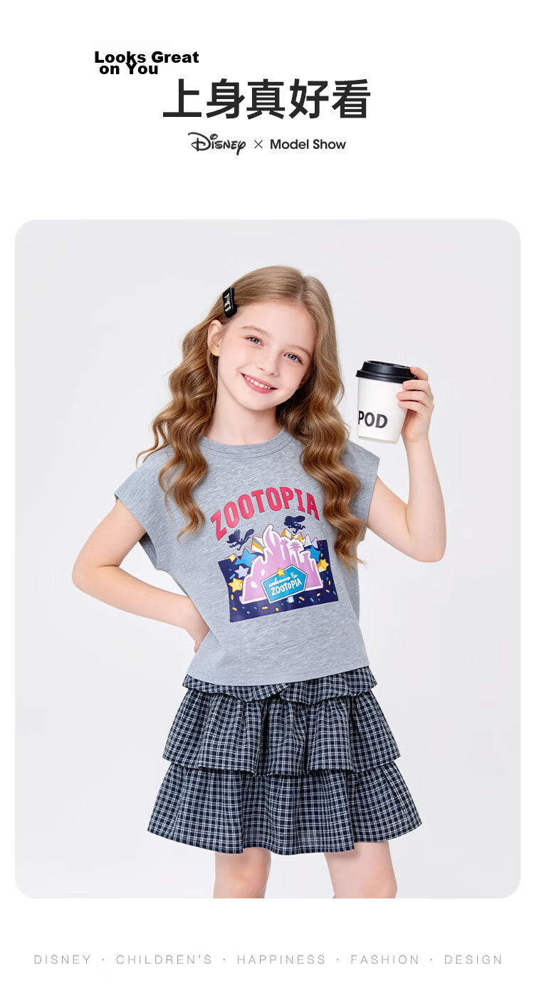 Disney Girls' Outfit 2026 Summer New Plaid Short Sleeve Dress Two-Piece Set Girls' Skirt Set 160 14