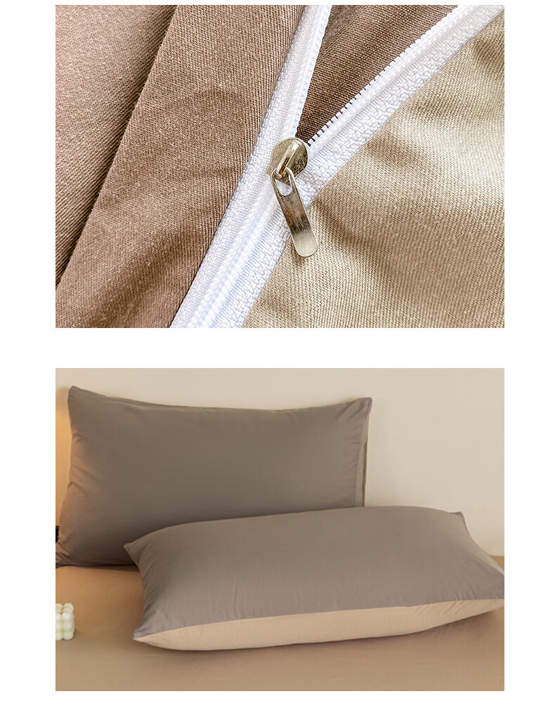 MUJI 100% Cotton Four-Piece Bedding Set, Pure Cotton Fitted Sheet for 1.5m Bed, Duvet Cover 200x230cm 12