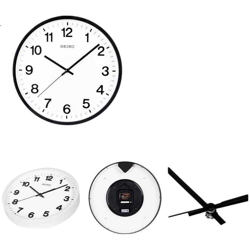 White Image 1