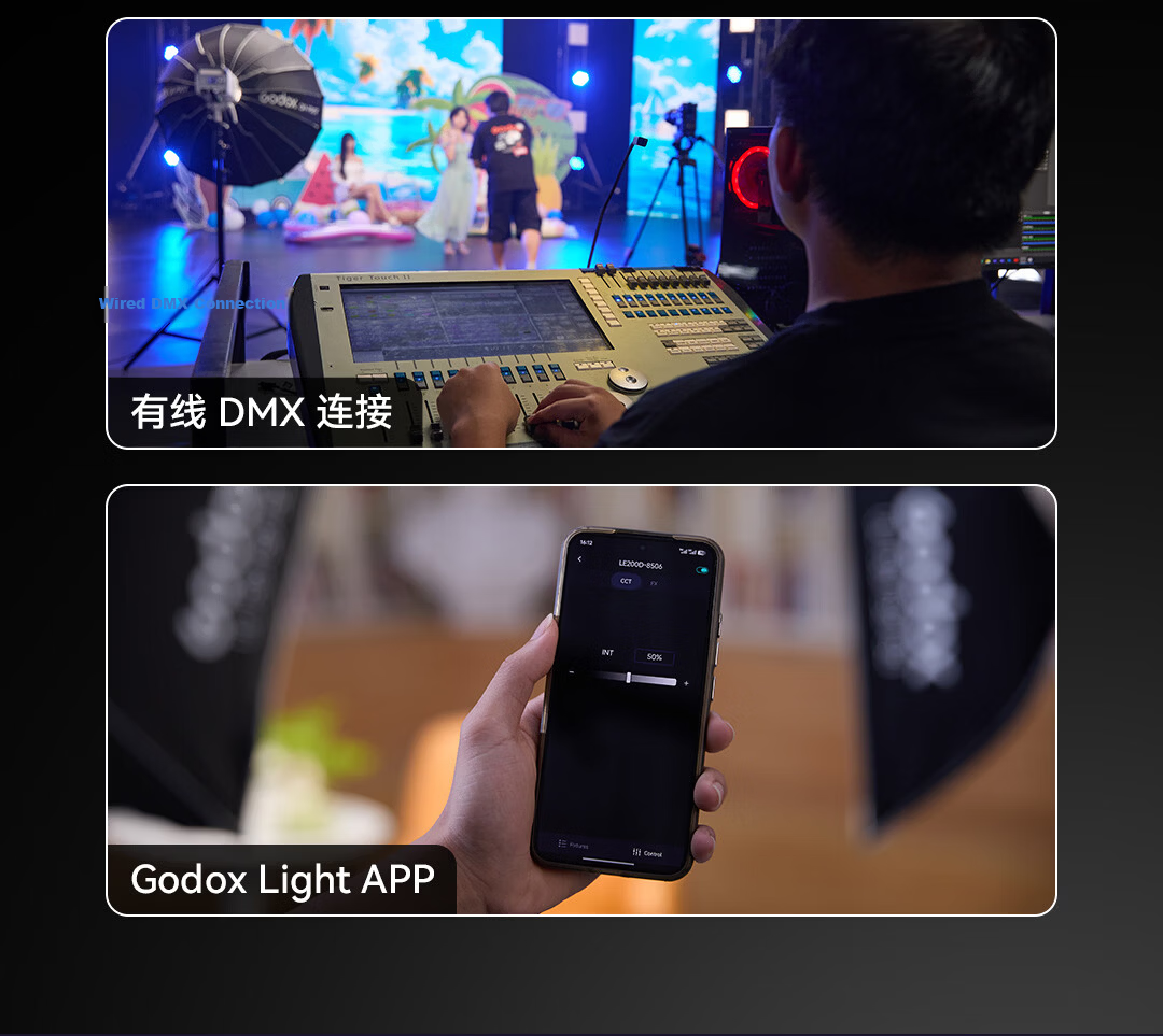 Godox LE200D Professional Live Streaming LED Fill Light Beauty Light Photography Indoor Anchor Studio Single Color Temperature Photography Video Continuous Light [Black Version] 8