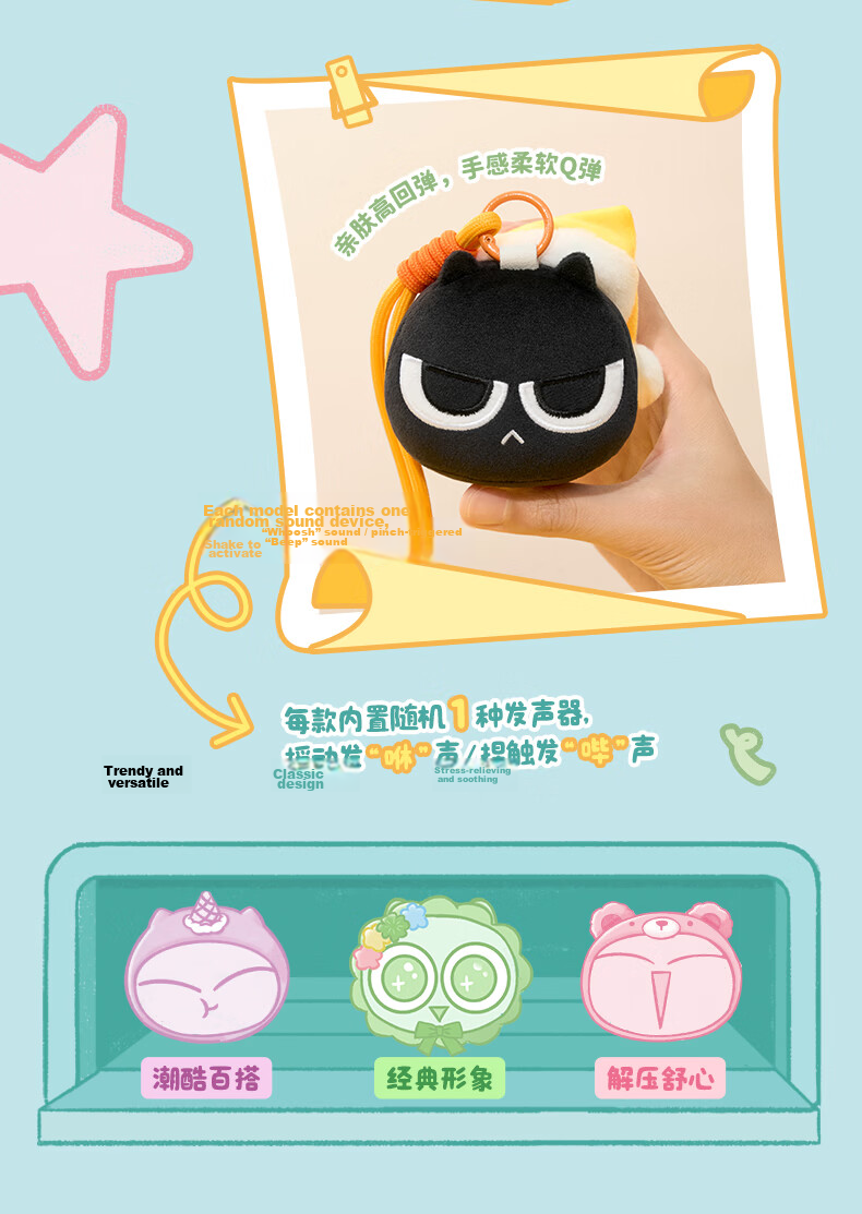 Funism Year of the Horse Gift Funism Luo Xiaohei Daily Small Particle Blind Box Battle 2 Figure Display Box 4