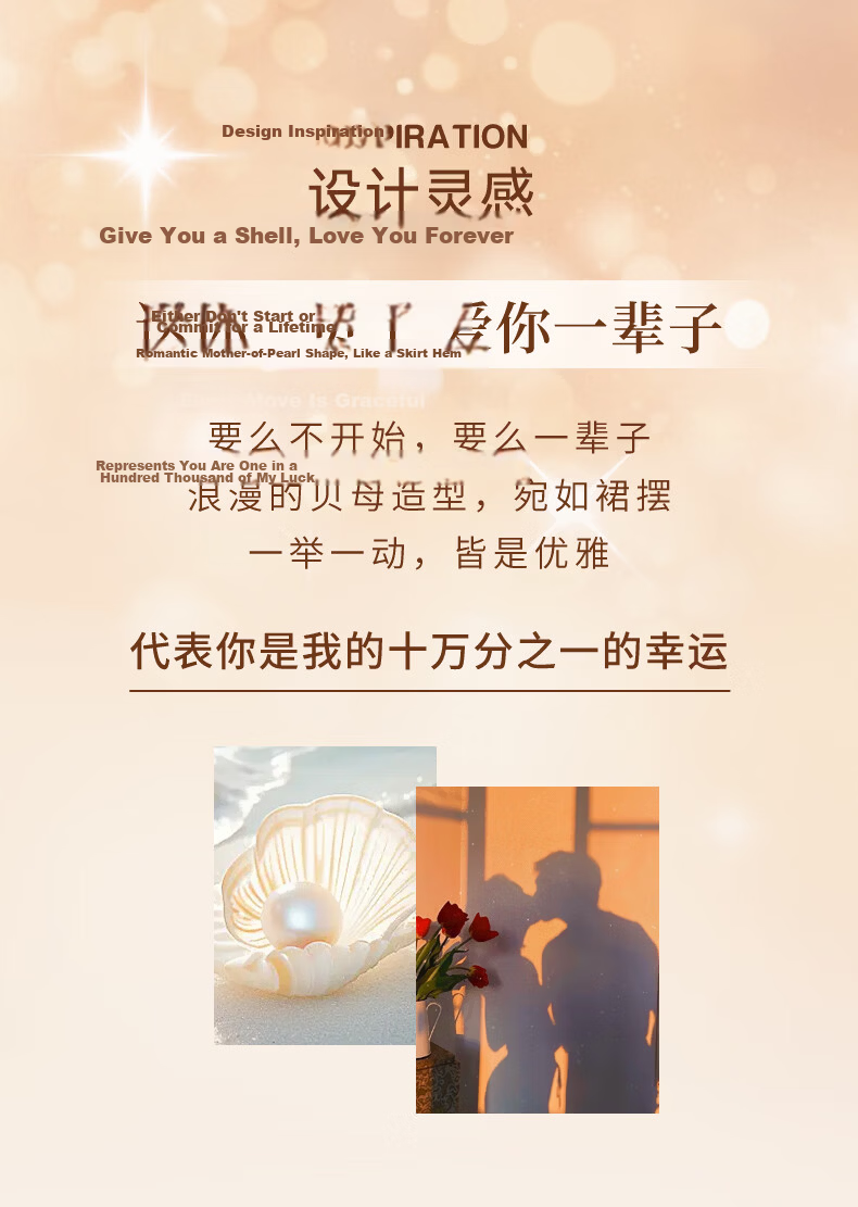 Lao Feng Xiang Gold and Silver Beizi Necklace for Women New Heartfelt Birthday Gift High-End Girlfriend Wife 2