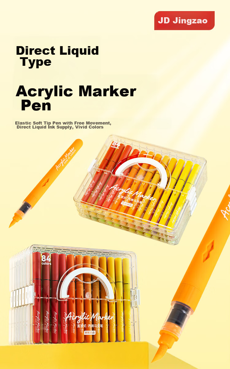 JD Jingzao Direct Liquid Acrylic Marker 36 Colors Large Capacity Elastic Soft Tip High Coverage Non-Bleed Student Watercolor Drawing Pen Birthday Gift for Boys and Girls 1