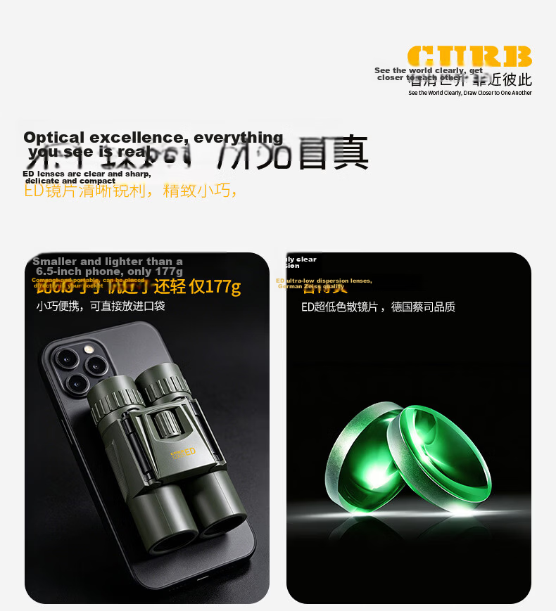 CURB Binoculars High Definition High Power Military Night Vision Outdoor Compact Portable 100x Smartphone Compatible Kilometer 9