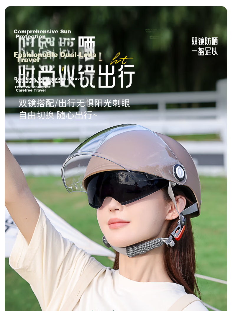 AD New National Standard Class A 3C Certified Electric Vehicle Helmet Unisex Summer Sun Protection Electric Bike Safety Helmet Women's Four-Season Universal Riding Half Helmet Motorcycle Helmet A3 Bro 13