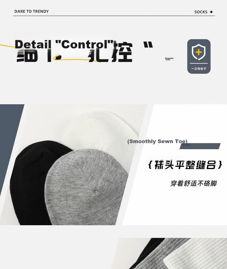 Yiershuang Disposable Men's Mid-Calf Cotton Socks Spring Summer Odor-Resistant Travel Military Training Daily Disposable Socks 11