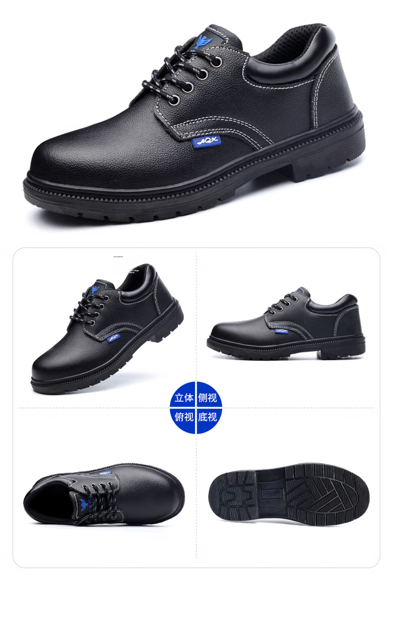 BlueOwl Shield Men's Summer Safety Work Shoes Steel Toe Anti-Smash Puncture-Resistant Waterproof Comfortable Construction Shoes D332 Size 42 19