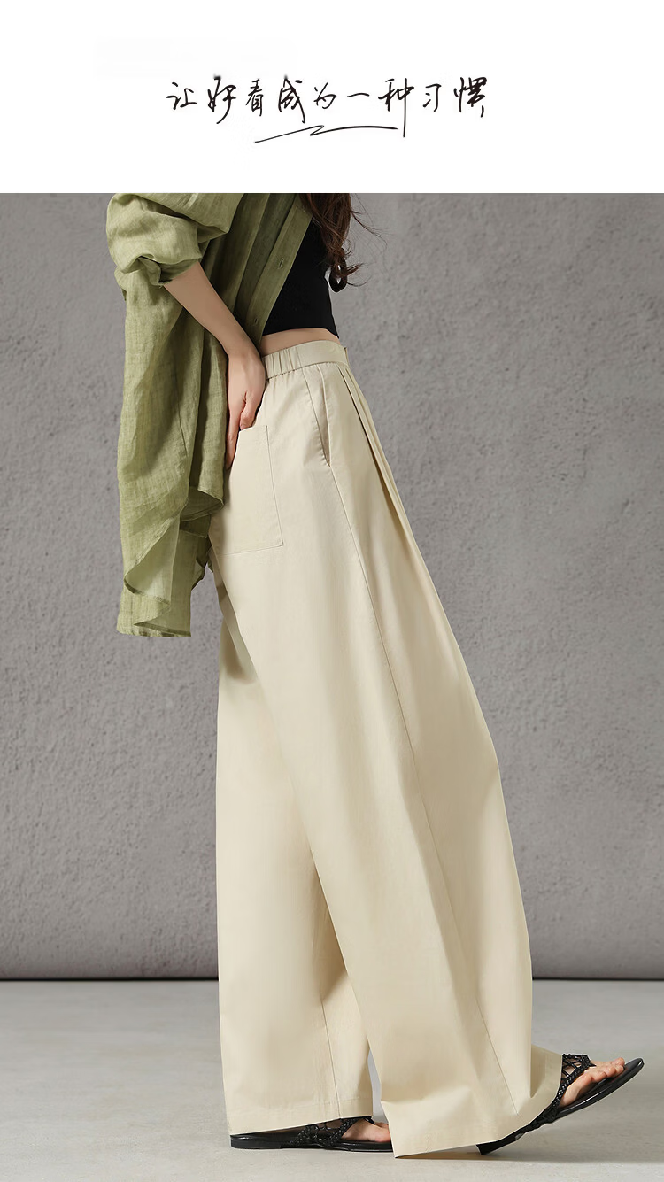 Demana [100% Cotton] Spring Smart Casual Pleated Wide-Leg Slimming Structured Pants for Women Premium Feel 1